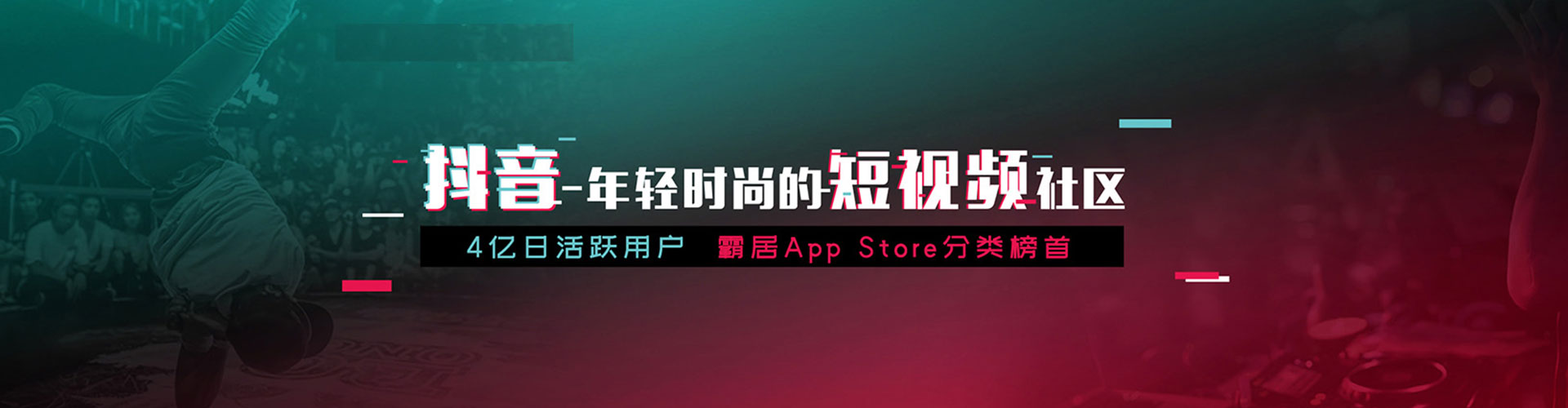 玉山谷歌sem